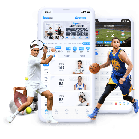 bobapp综合体育下载APP手机版画面
